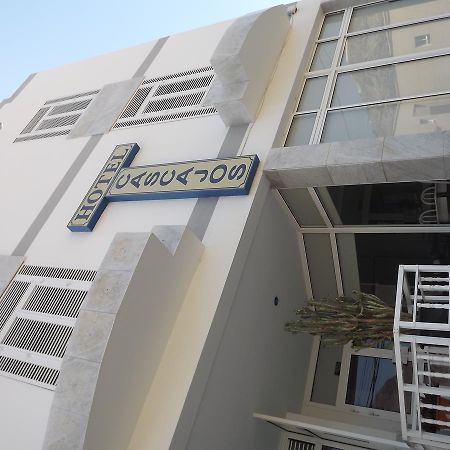 Hotel Los Cascajos San Nicolás Exterior foto
